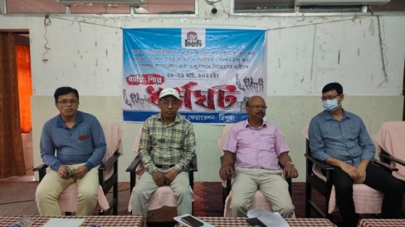Bank employees Federation supports strike on 28th and 29th March against the Privatisation of Bank Bank employees Federation supports strike on 28th and 29th March against the Privatisation of Bank